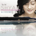 Shyail - Blessing - Music CD