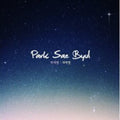 Sae Byul,park - Morning Star - Music CD