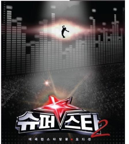 Super Star K - Super Star K - Music CD