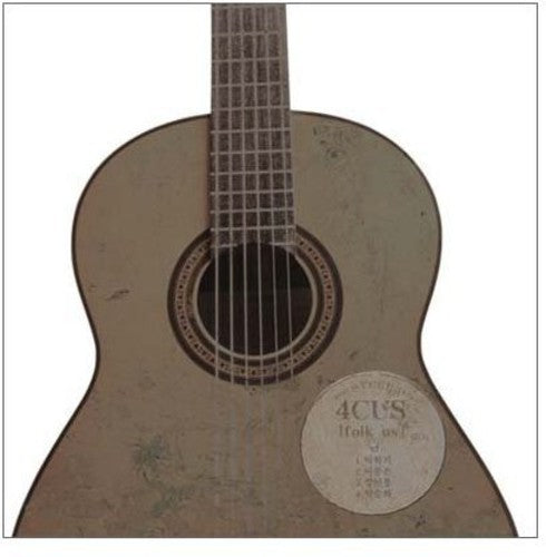 4cus - 4cus: Folk-us - Music CD