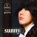 Sunny - Mullo Bojima - Music CD