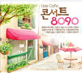 Concert 8090 / Various - Concert 8090 / Various - Music CD