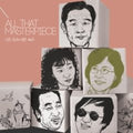 Lee,seon Hui - All That Masterpiece - Music CD