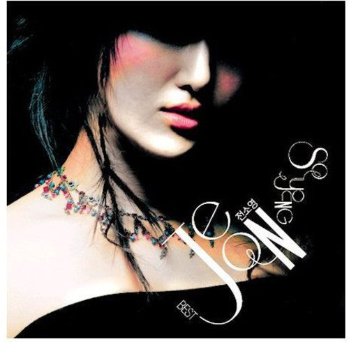 So Yeong,jeon - Jeon So Young Best - Music CD