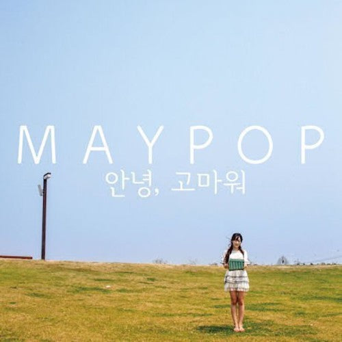 Maypop - Good-bye Thank You - Music CD