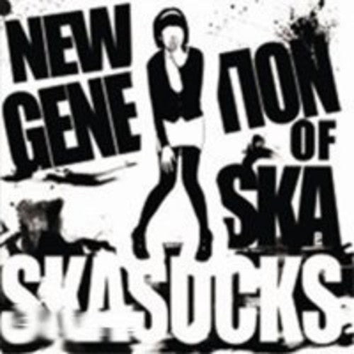 Skasucks - New Generation Of Ska - Music CD