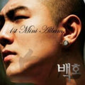 Ho,baek - Baek Ho - Music CD