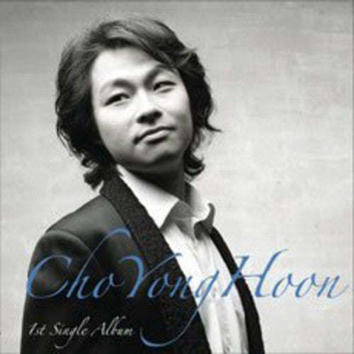 Cho,yong Hoon - O Sole Mio - Music CD Single