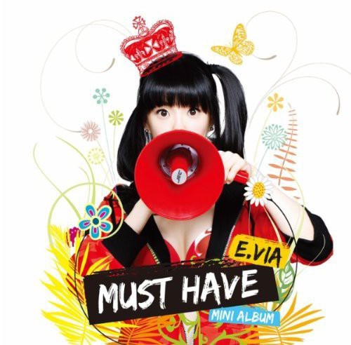 E.via - Must Have - Music CD