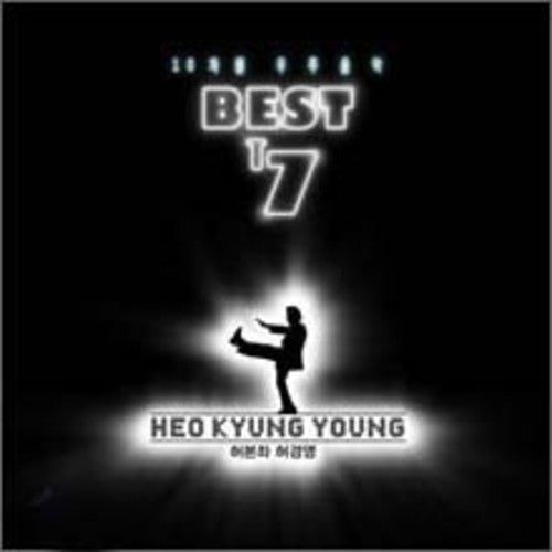 Kyung Young,heo - Best T7 - Music CD