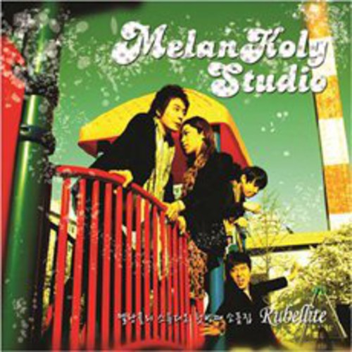 Melankoly Studio - Rubellite - Music CD