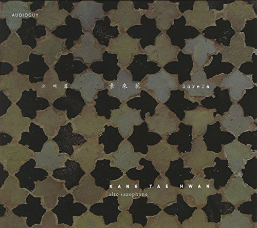 Tae Hwan,kang - Soraehwa - Music CD