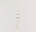 Seung Min,cha - Flower Was Trying To Say - Music CD