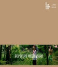 Surisuri,mahasuri - Earth Music - Music CD