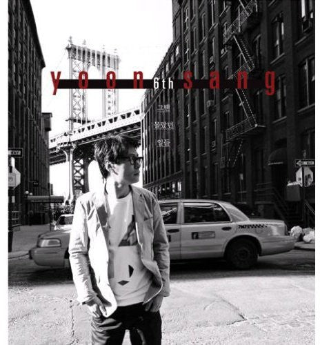 Sang,yoon - Didnt Know At That Time - Music CD
