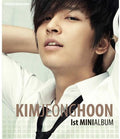 Jeong Hoon,kim - Kim Jeong Hoon - Music CD