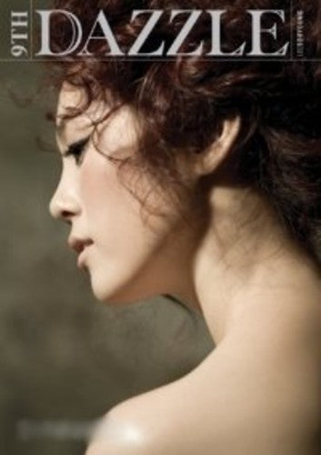 Soo Young,lee - Dazzle - Music CD