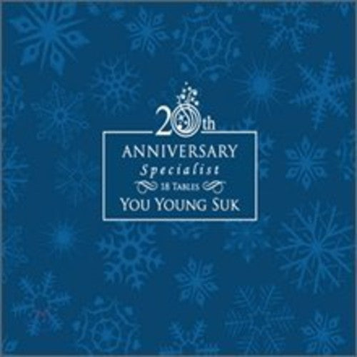 You Young Suk - 20th Anniversary Album - Music CD