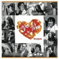Love Tree Project / Various - Love Tree Project / Various - Music CD