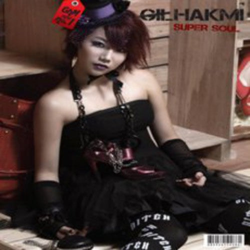 Hak Mi,gil - Gil Hak Mi - Music CD