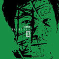 Sung Yol,yi - Why We Fail - Music CD