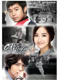 Jaein Of / O.s.t. - Jaein Of / O.s.t. - Music CD