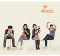 4frest - 4frest - Music CD