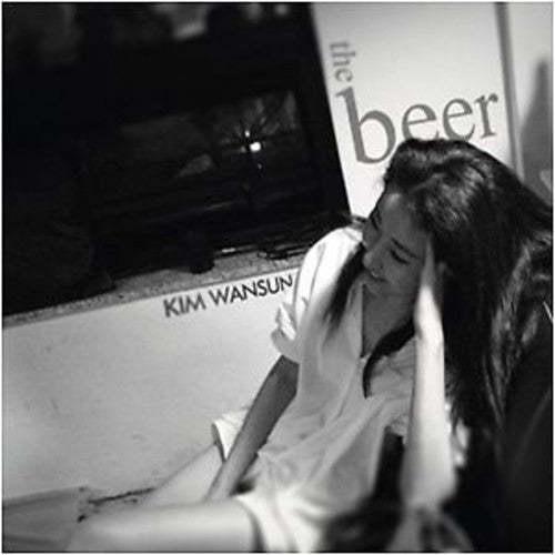 Kim,wan Sun - Beer - Music CD