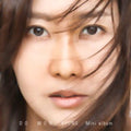 Won Kyung,do - Good Man - Music CD