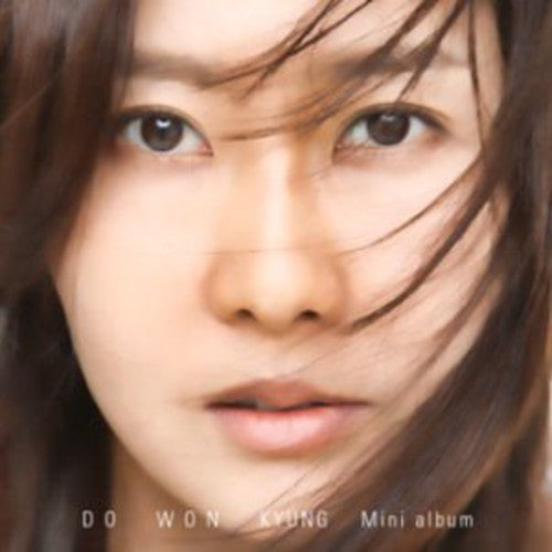 Won Kyung,do - Good Man - Music CD