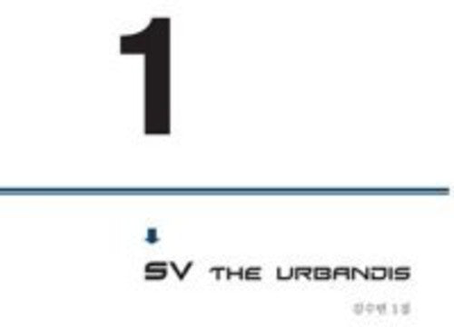 Su Vin,kim - Sv The Urbandis - Music CD
