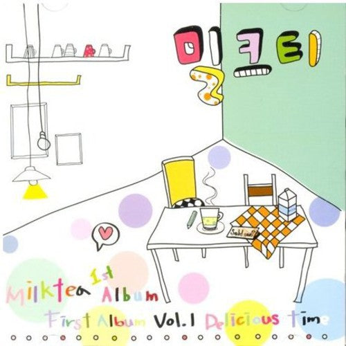 Milktea - Delicious Time - Music CD