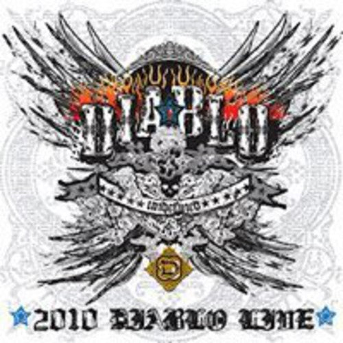 Diablo - Undefined - Music CD