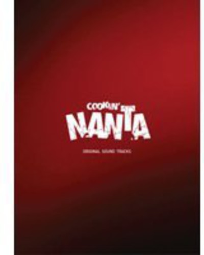 Nanta 2010 / O.s.t. - Nanta 2010 / O.s.t. - Music CD