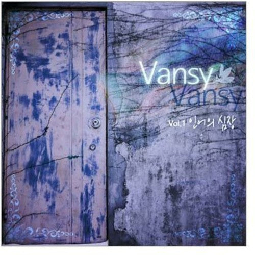 Vansy - Heart Of Mermaid - Music CD