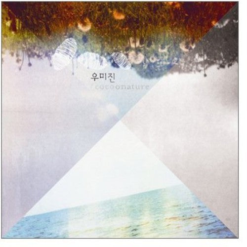 Mi Jin,woo - Cocoonature - Music CD