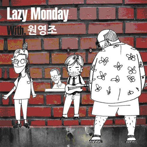 Lazy Monday - Lazy Monday With Won Yeong Jo - Music CD