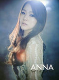 Anna - Anna - Music CD