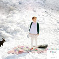 Raspberry Field - Bon Jeog Issnayo - Music CD