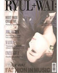 Ryul - Ryul / Wai - Music CD