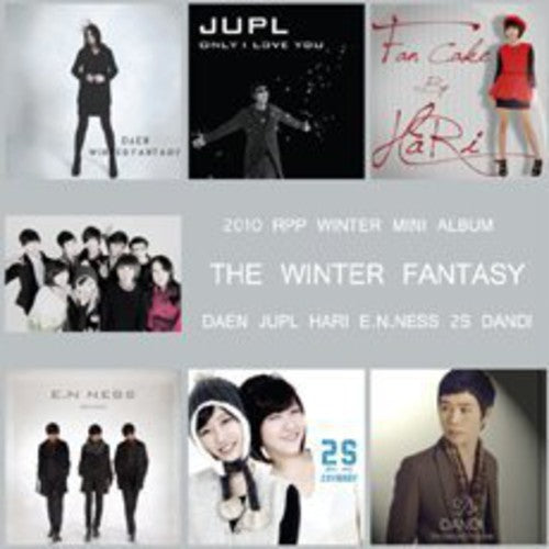 Winter Fantasy / Various - Winter Fantasy / Various - Music CD