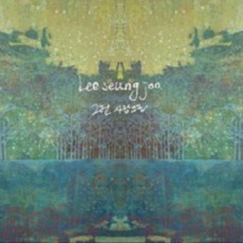 Seung Joo,lee - Such The Man - Music CD