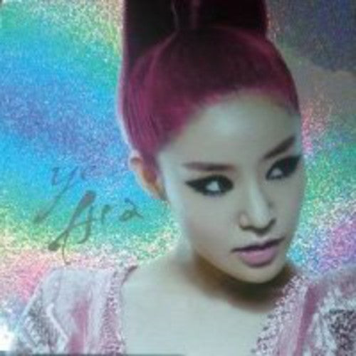 Ara,ye - Drink Americano - Music CD