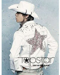 An,tony - Topstar - Music CD