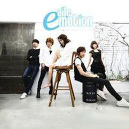 Aile - Emotion - Music CD