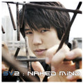 Su Bin,kim - Sv2 : Naked Mind - Music CD
