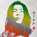 Skul1 - Korean Reggae - Music CD