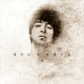 Shoon - It's A Not Ok - Music CD