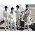 Bom - Without You - Music CD Single