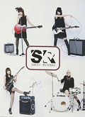 Sweet Revenge - Rule Breaker - Music CD